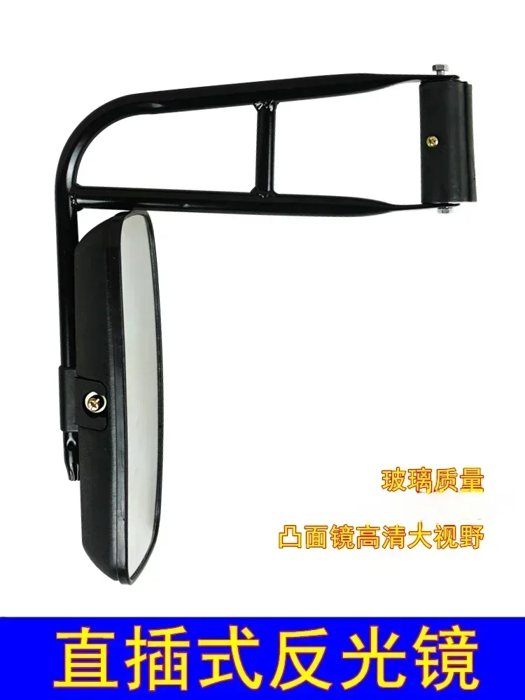 

Espelho Reflexivo Invertendo para Empilhadeira, Carregador Pequeno