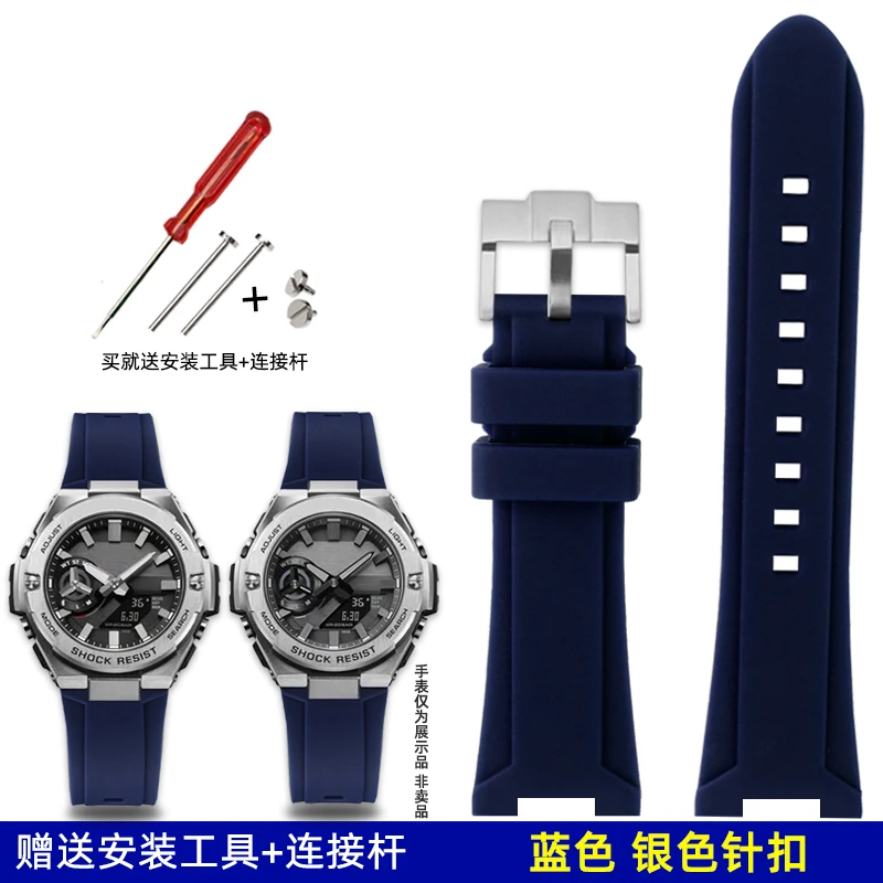 Special Concave Interface Silicone Watch Strap For Casio Heart of steel GST-B500D/AD/BD Rubber Strap Waterproof Bracelet 24mm