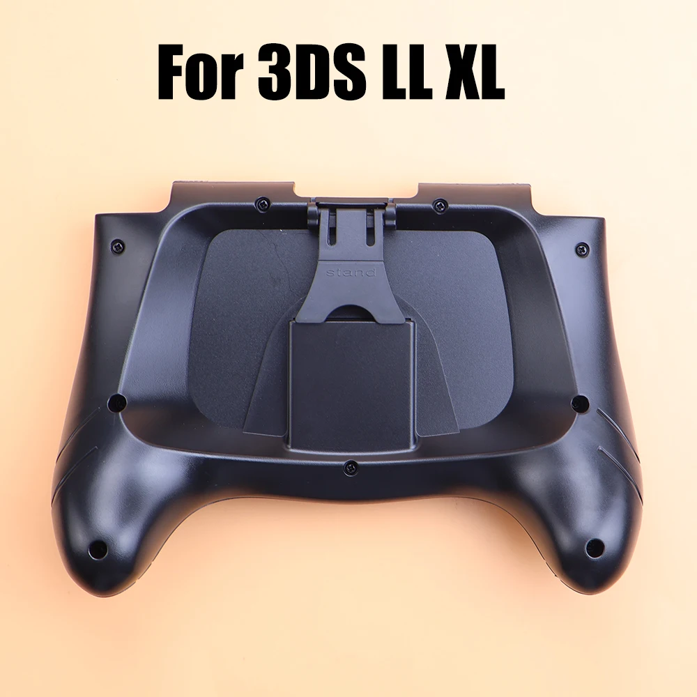 JCD New Game Controller Case Hand Grip Handle Stand For 3DS LL XL Joypad Protective Support Stand Case For New 2/3DS XL LL view 3