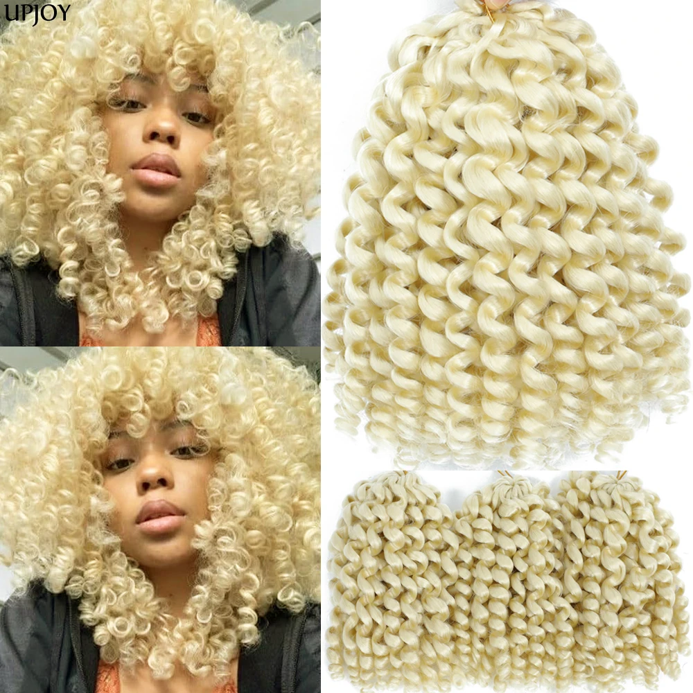 African Collection 8 inches Jamaican Bounce Crochet Hair Multi Colors Jumpy Wand Curl Synthetic Pre Looped Twist Braiding Hair