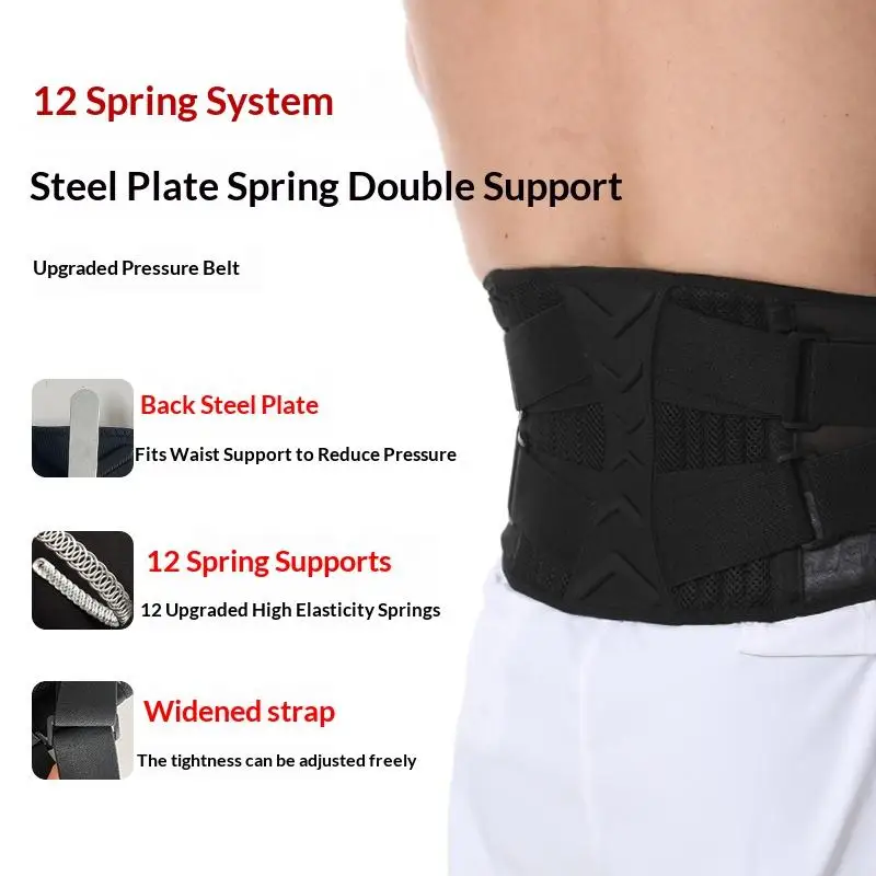 قابل للتعديل كرسي داعم للفقرات القطنية هدفين الرياضة المساعدة حزام الخصر عرق المدرب وسادة الظهر