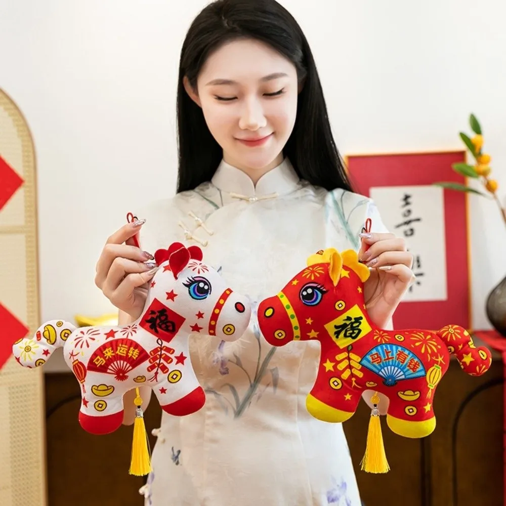 

Cute Plush Horse Doll Pendant 11/13/16/24CM 2026 Year of Horse Zodiac Mascot Dolls Antique Kawaii Stuffed Animal Horse Car Charm