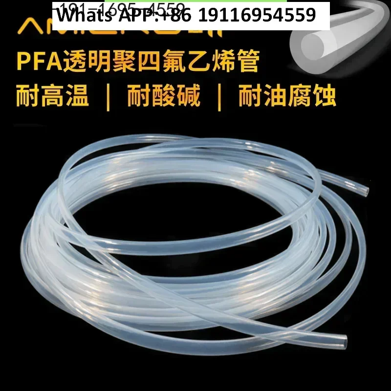 

Трубка из PFA PTFE, прозрачная трубка для жидкостной хроматографии, трубка для проточной системы, устойчивая к кислотам и щелочам, пластиковая трубка.