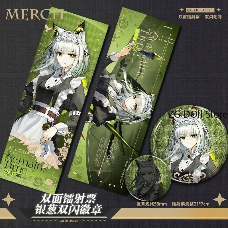 

2 шт., аниме Arknights Kal'tsit, закладка для косплея, лазерный билет, школьные принадлежности для студентов, канцелярские принадлежности, булавки, брошь, значок