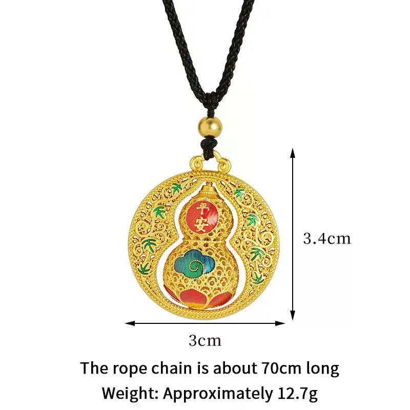 1PCS Chinese Style Peace Gourd Keychain Hand-Woven Fulu Gift Attract Wealth Charms Rope Chain For Car Keys Backpacks Wallets