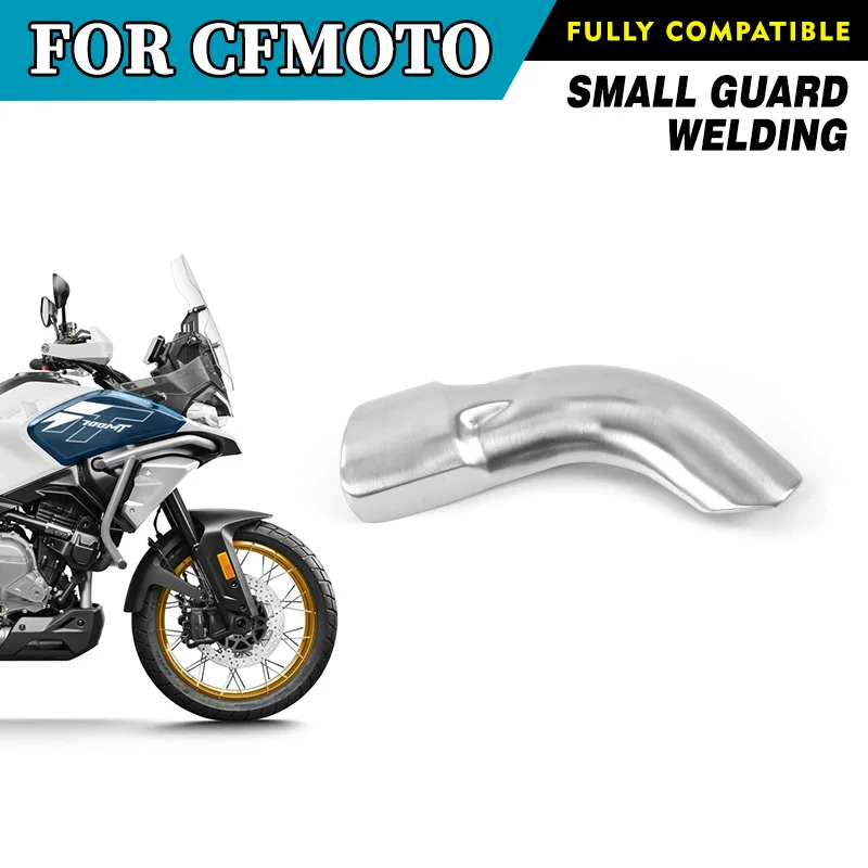 For CFMOTO 700MT Small Guard Welding Assy Motorcycle Accessories CF Moto 700 MT Moto Parts