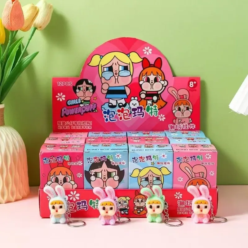 12pcs Cartoon Labubu Crybaby ×The Powerpuff Girls Resin Blind Box Accessories Desktop Kawaii Ornament Children'S Surprise Gifts