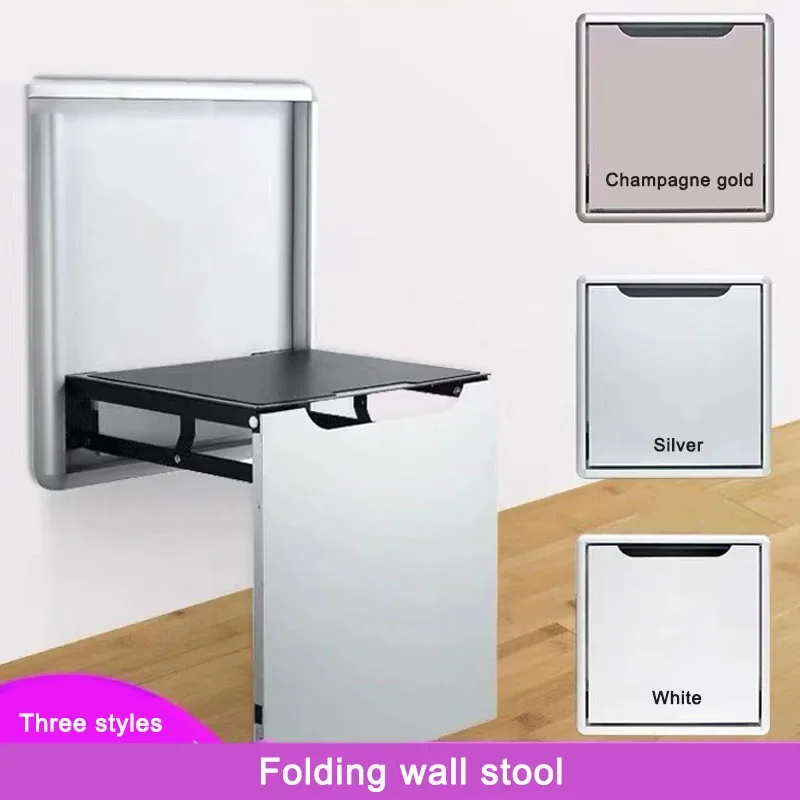 Ultra-Thin Folding Stool Wall Mounted Shoe Changer Chair Hidden Type Furniture For Doorstep / Bathroom Storage And Change Shoes