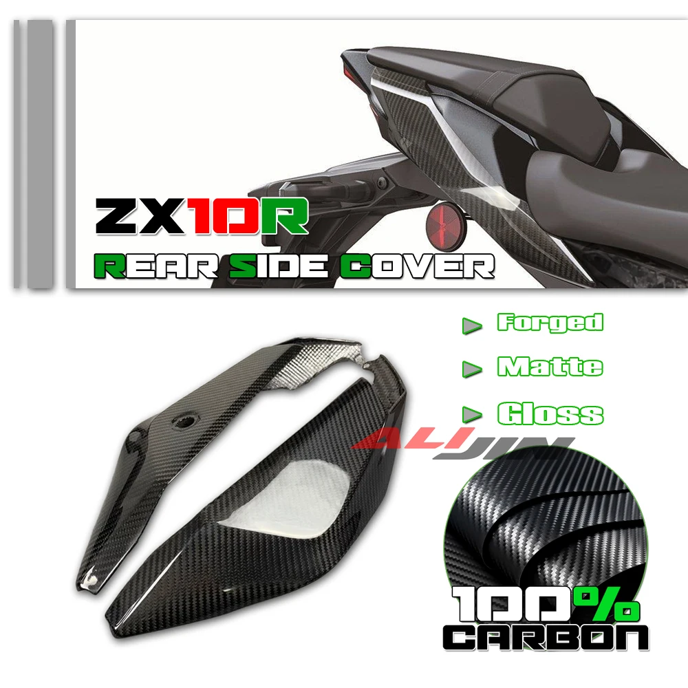 

Real Dry 100% Carbon Fiber Motorcycle Rear Passenger Side Fairing Cover Panel For KAWASAKI NINJA ZX10R ZX-10R 2016-2024
