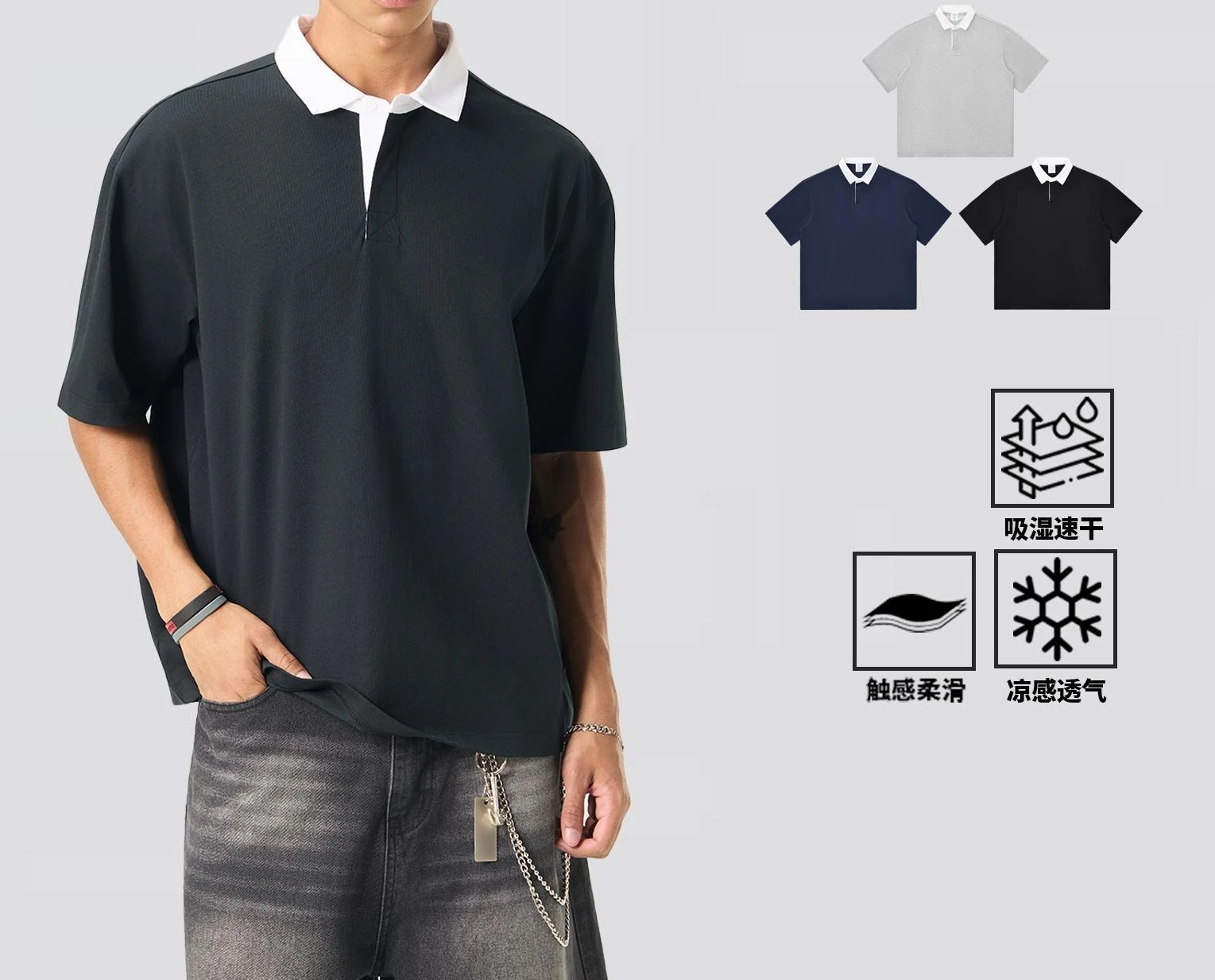 Summer Men's Polo Short-Sleeved Men's 240G Cotton Cool Feeling