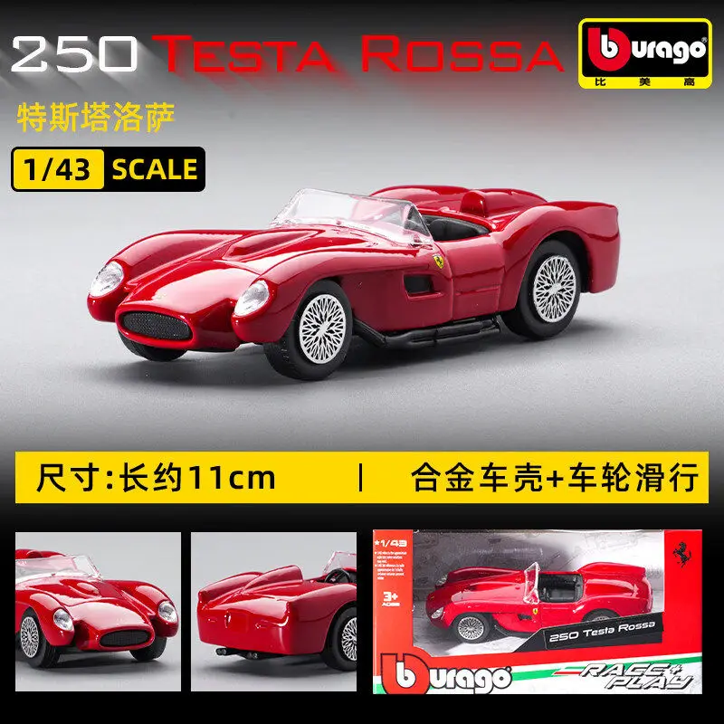 Bburago 1:43 Ferrari 250 Testa Rossa Diecast Model Car 488 GTB Alloy Simulation Vehicle Collection Toy Gift For Kids Boys view 5