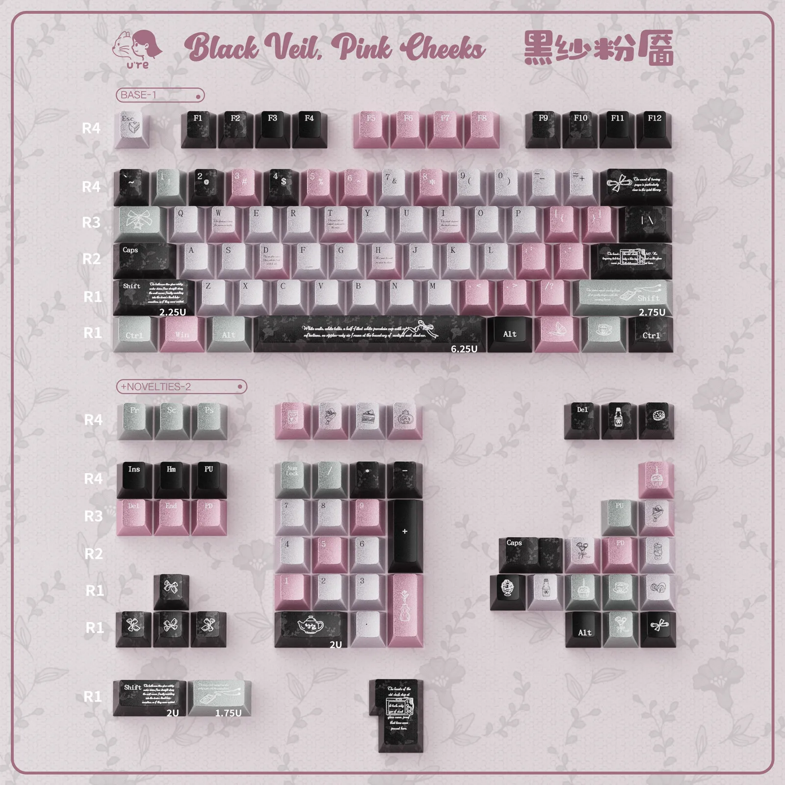 MAIMOOO Metallic Texture Keycaps Cherry Profile Black Veil Pink Cheeks Theme PBT Custom Keycaps for Mechanical Keyboard Gifts