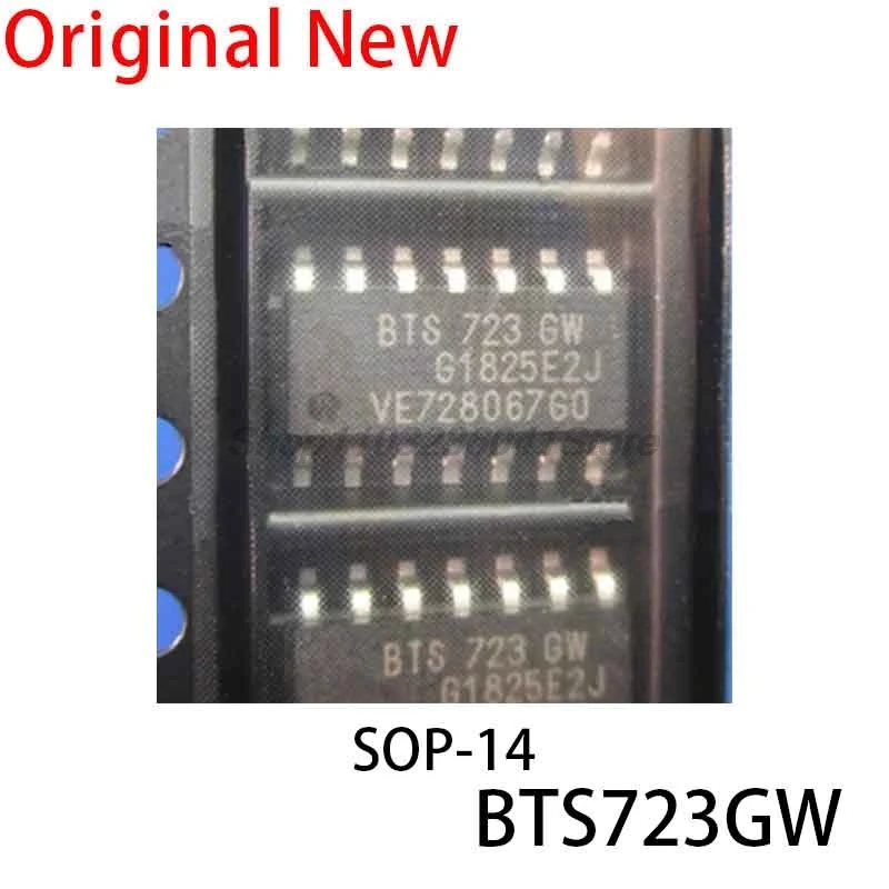 100% NEW BTS723GW BTS723 BTS 723 GW SOP14 Internal switch chip of bridge driver