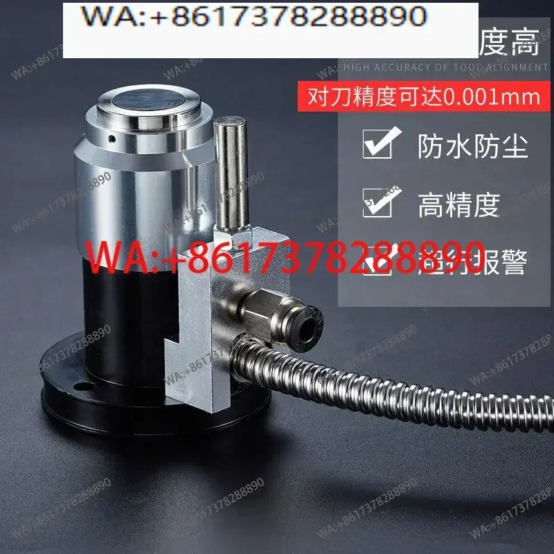 Automatic knife-setting accessories engraving machine engraving and milling woodworking