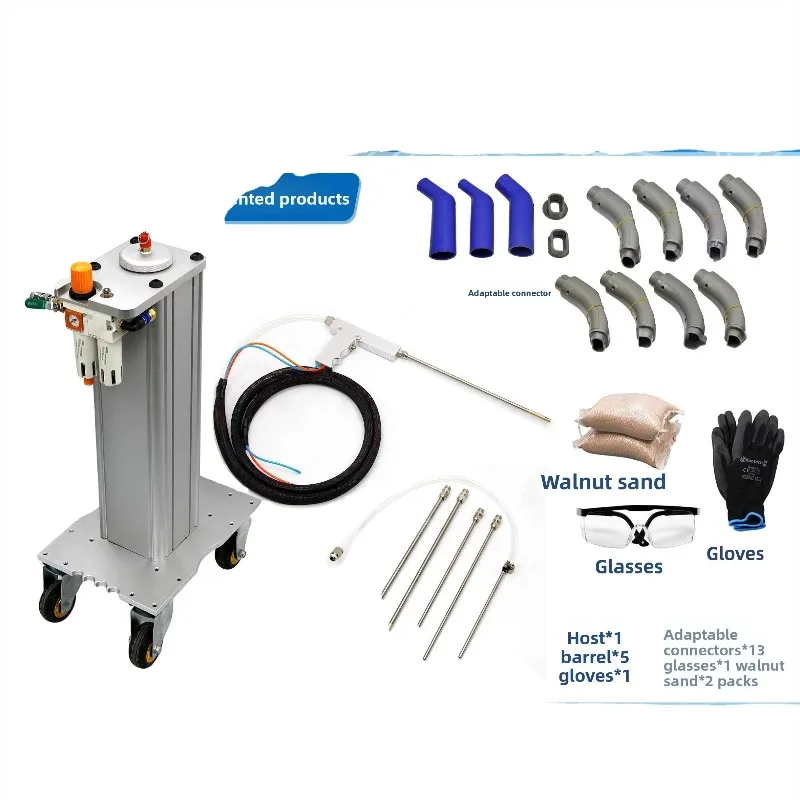 เครื่องขัดคาร์บอนทรายวอลนัทแรงดันสูง อุปกรณ์ดูแลรักษารถยนต์ใหม่สำหรับเครื่องยนต์ยานยนต์ วัสดุโลหะ