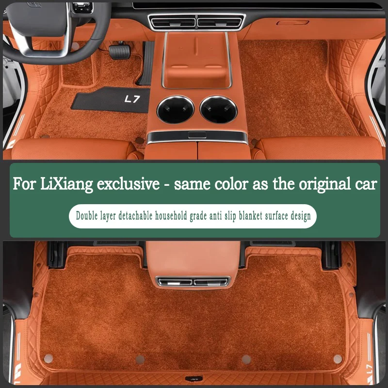 For LiXiang L9 2022-2024 Car Dust-proof Six Seat Foot Mat Floor Wire Mats Rug Covers Auto Pads Interior Mat Accessories 4 Colors