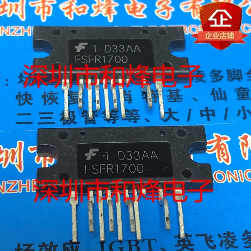 free shipping  FSFR1700        10PCS