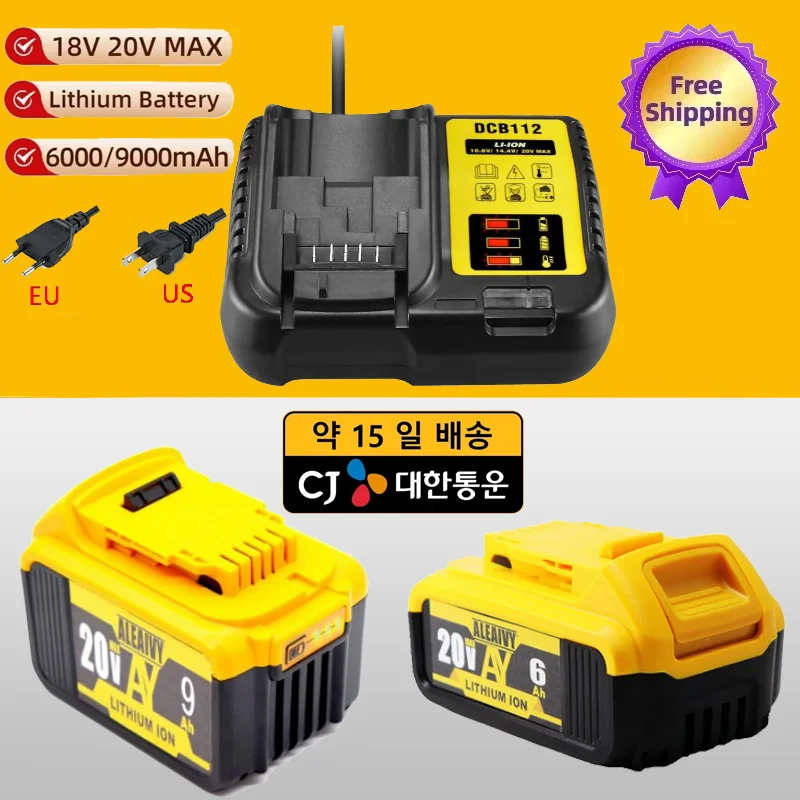 交換用バッテリー,dewalt 18v 20v,ツール,バッテリー充電器,dcb200,14.0 ah,6.0ah,9.0ahと互換性があります