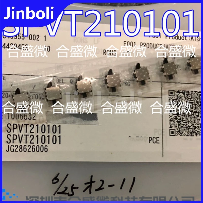 20PCS New Original SPVT210101 Detection Limit Movement Detection Micro Switch Camera in-position Switch