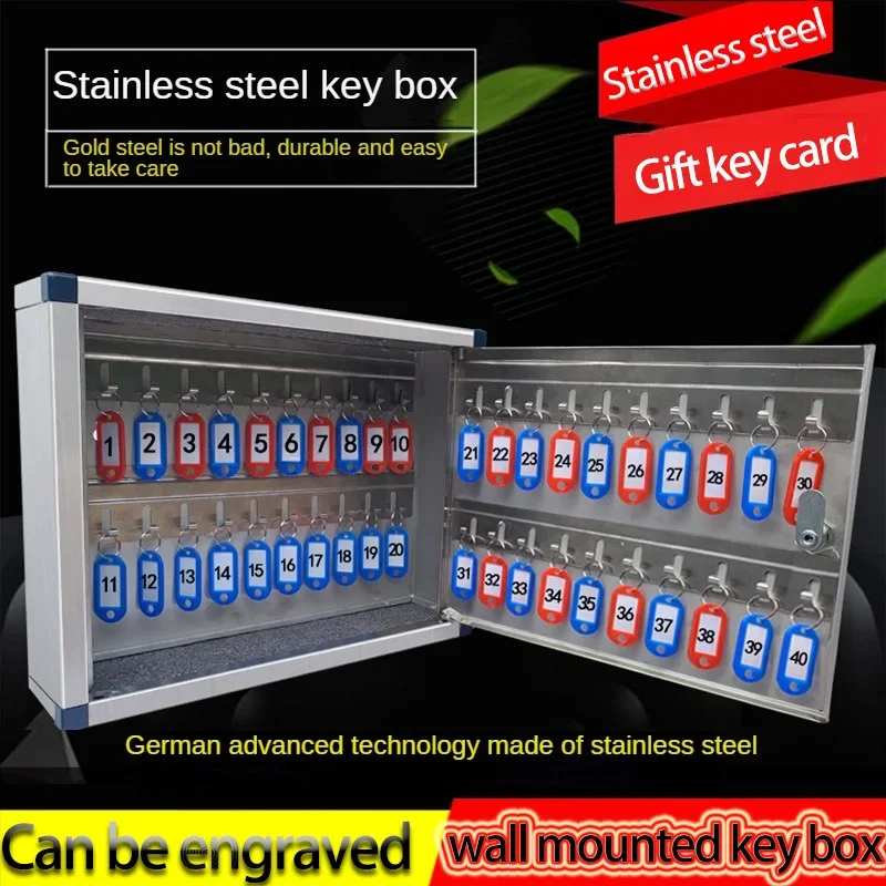 Stainless steel home key safe storage cabinet storage key box wall-mounted car rental real estate agency wall-mounted