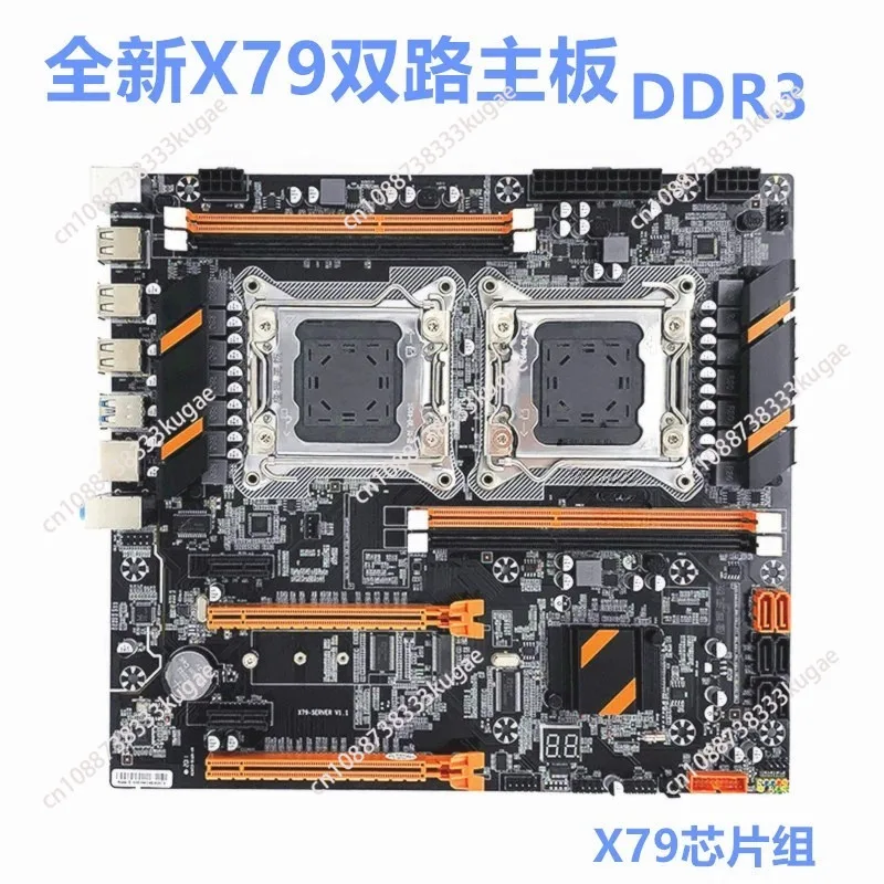 New x79 dual main board cpu set 2011 pin support server ddr3 memory e5-2696 2680v2