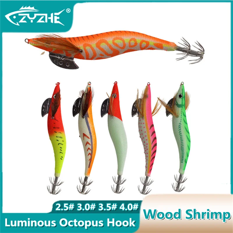 ZYZ  Squid Bait 2.5# 3.0# 3.5# 4.0# Luminous Octopus Hook Wood Shrimp Lures Simulation Sea Fishing Lure  Jigs Tackle