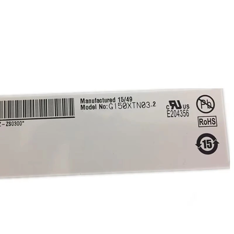 G150XTN03.2 15 inch LCD module resolution 1024*768