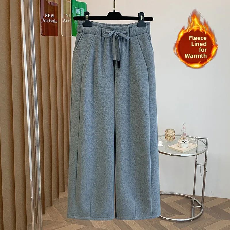 Pantalons décontractés doublés en tissu pour femmes, automne-hiver, nouvelle taille grande, taille élastique, cordon de serrage, pantalon large, pantalon long