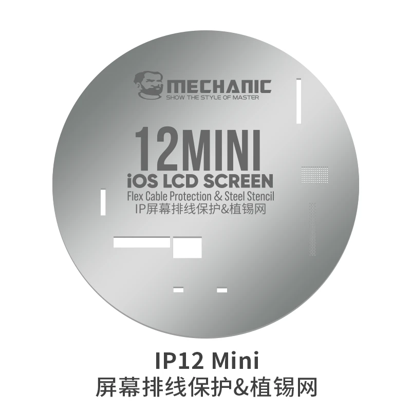 Mechanic iOS LCD Screen IC Protection Steel Stencil For iPhone 11-13 Pro Max Solve The Pop-up Problem After The Screen Replacing