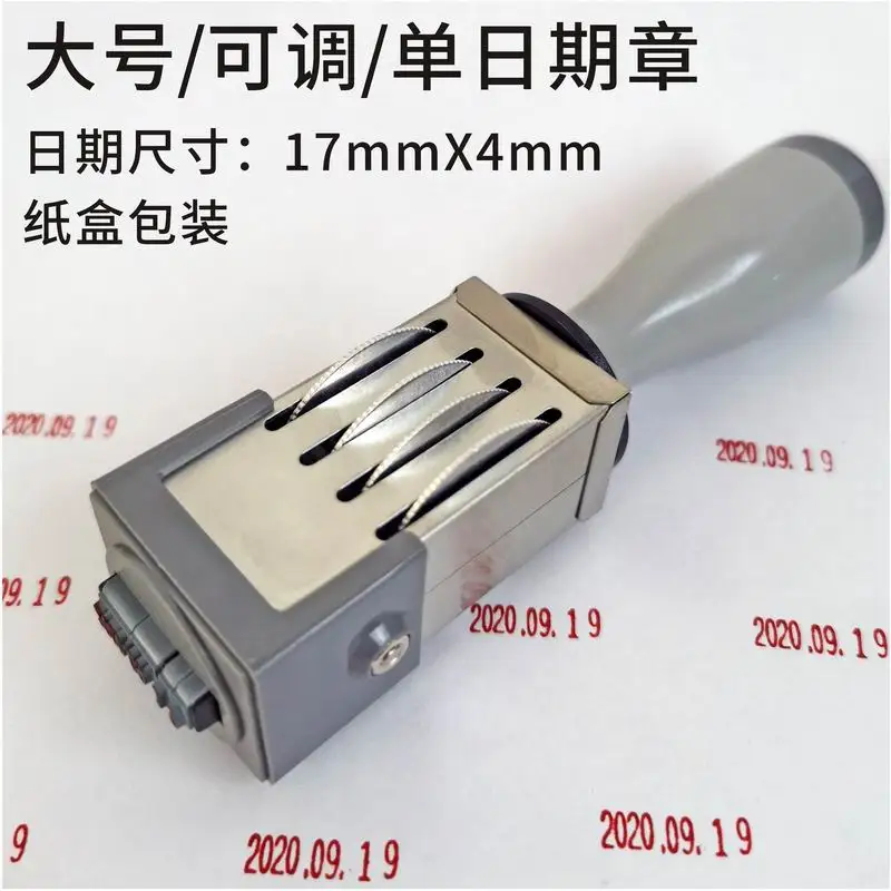 

date adjustable seal, year, month and day digital adjustment seal Egg coding machine Portable Date Stamp