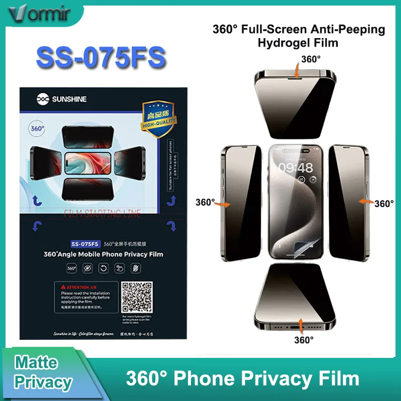 

SUNSHINE 25pcs SS-075FS 360° Anti Peeping Film Mobile Phone Screen Protetcors for Film Cutter Privacy Hydrogel Movies Sheets