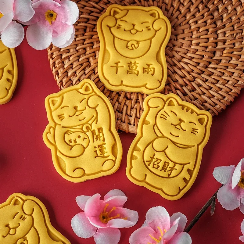 Cartoon Lucky Cat Cookie Cutters and Stamps Spring Festival New Year's Cat Biscuit Fondant Dessert Molds DIY Baking Supplies