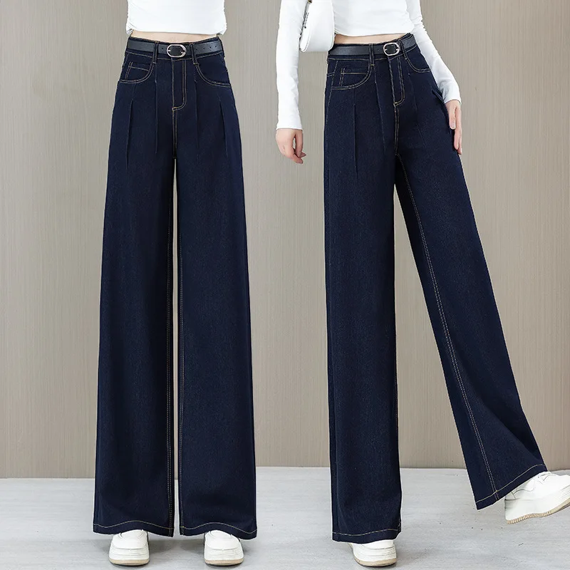

Narrow Pants for Women, Autumn Versatile Trendy Draped Elegant Commuter High-Waisted Straight Pants
