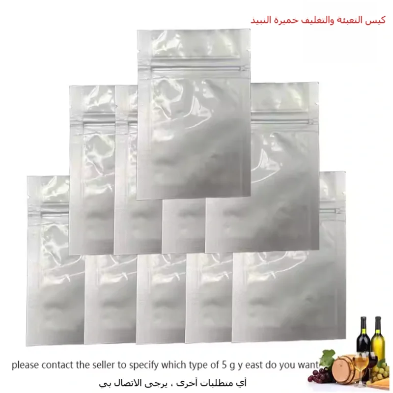 

Storage Bags for Raw Material Fermentation, Grape Brewing, Wine and Beer Production, Active Distillers, Kitchen Fresh-Keeping Bags 10g