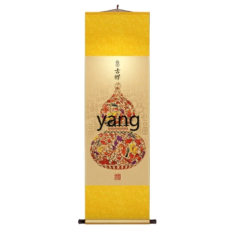 lmm new Chinese style entrance decorative painting Fulu auspicious Tucker restaurant study mural