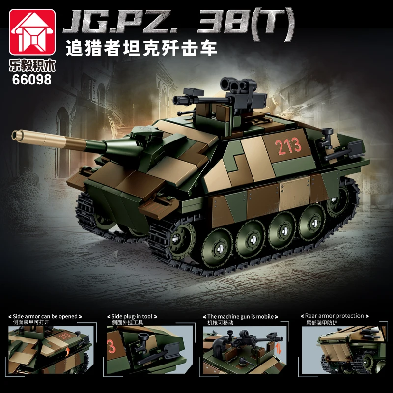 جي.فز. 38(T)خزان WW2 اللبنات العسكرية نوع الثقيلة دبابة مدرعة الطوب نموذج اللعب ل