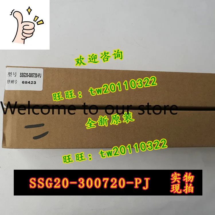 [Physical Photo] SSG20-300720-PJ Sensorc Safety Grating, Spot