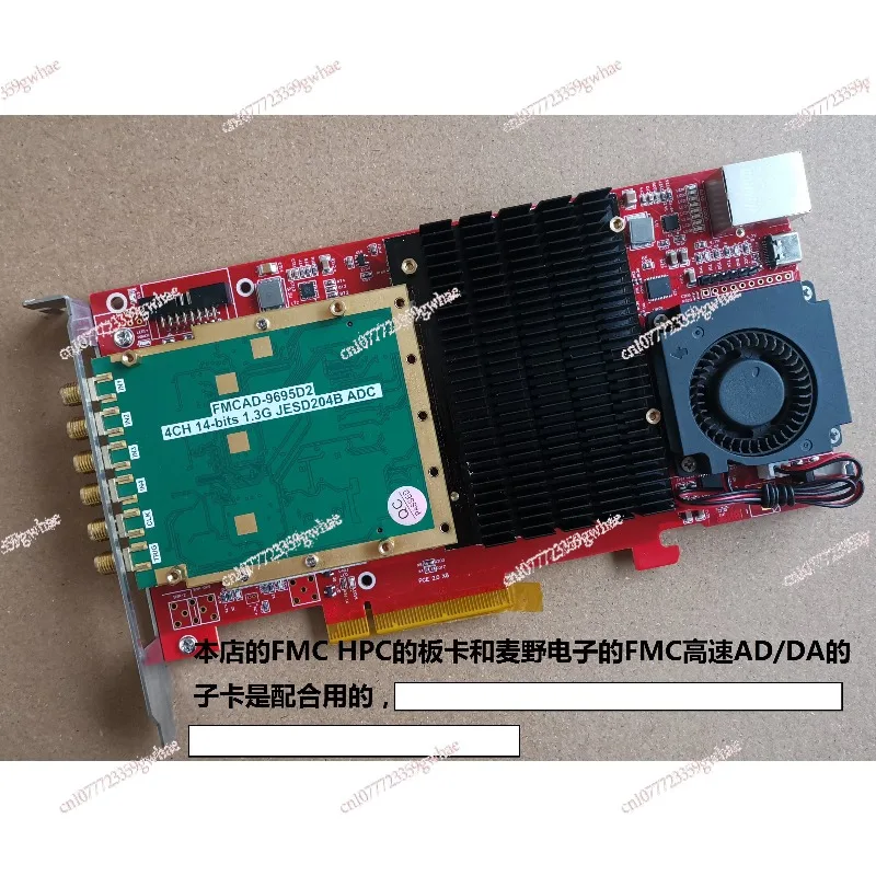 XC7K325T development board FMC HPC JESD204B PCIEX8 DDR3