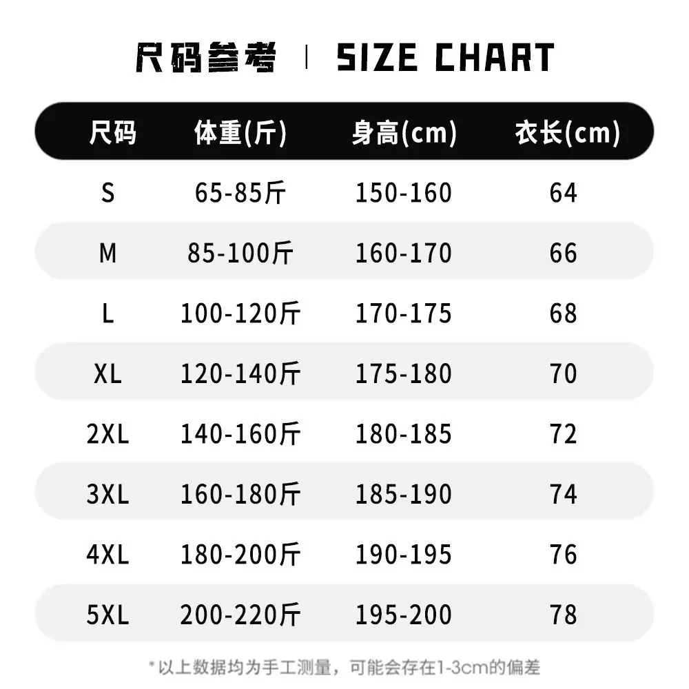 Autumn and winter tide brand new monster round neck printed hoodie men and women with eyes long sleeve casual fashion trend