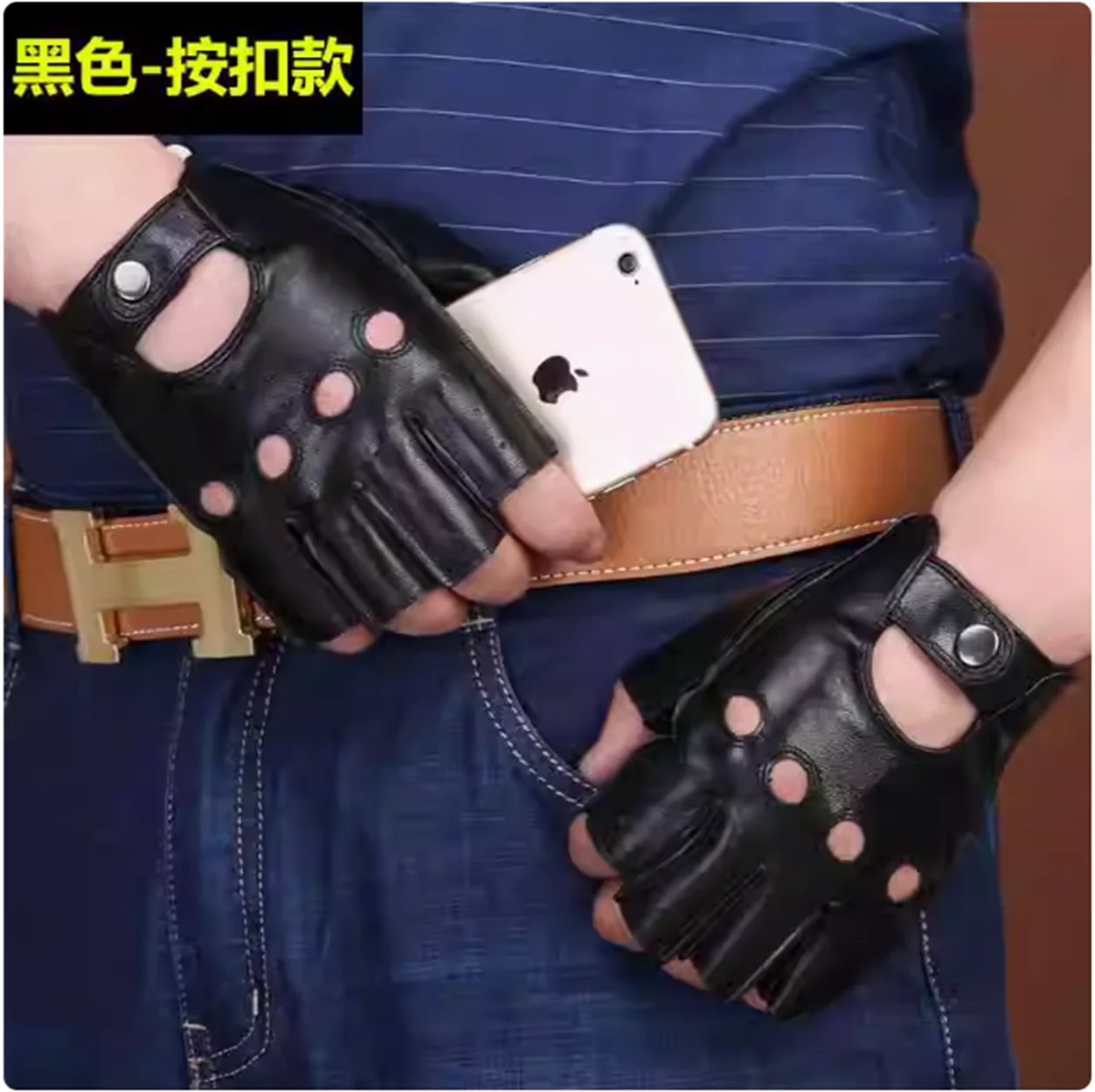 Summer Yellow Top Layer Cowhide Half Finger Motorcycle Riding Gloves