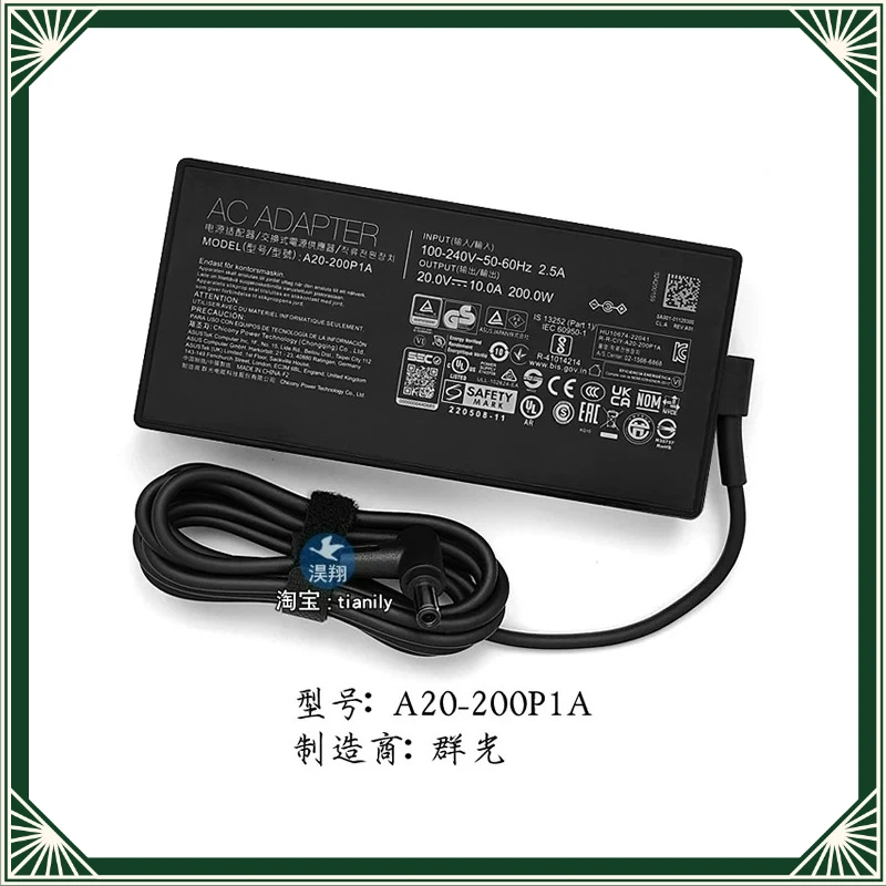 For ASUS A20‑200P1A ROG Zephyrus G15 FX516 FX507 Laptop Charger Power Adapter 200W