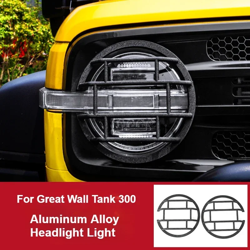 For Grear Wall Tank 300 Taillight Protective Cover Aluminum Alloy Headlight Corver Car Exterior Accessories