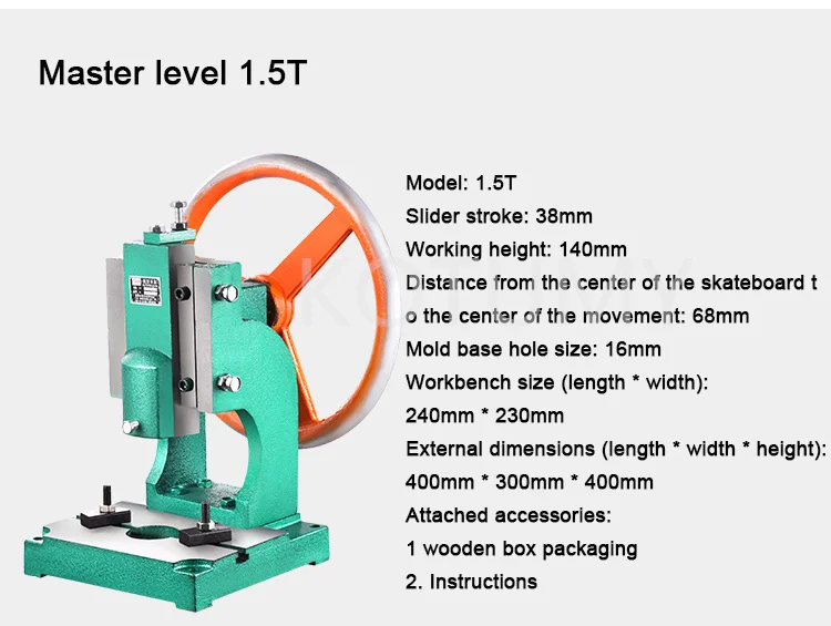 Industrial Manual Punch Machine Desktop Disc Hand Punching Machine Micro Manual Punch Press Steering Wheel Punch