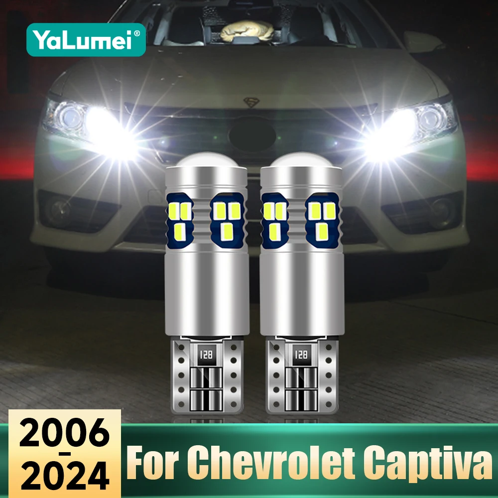 

Для Chevrolet Captiva 2006-2020 2021 2022 2023 2024 Автомобиль 2 шт. T10 W5W Светодиодные габаритные огни Парковочные фонари Ширина лампочек Аксессуары