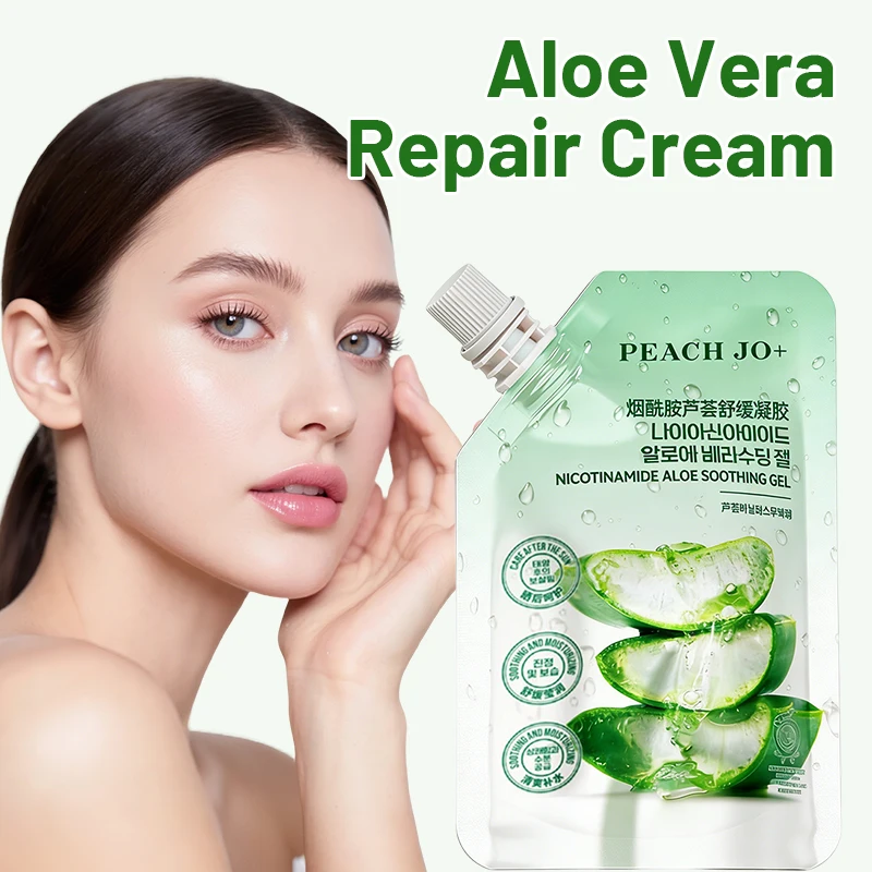 LGRAMER Aloe Vera Gel Face Cream Moisturizing Day Cream After Sun Repair Facial Essence Cream Beauty Facial Skin Care for Adults