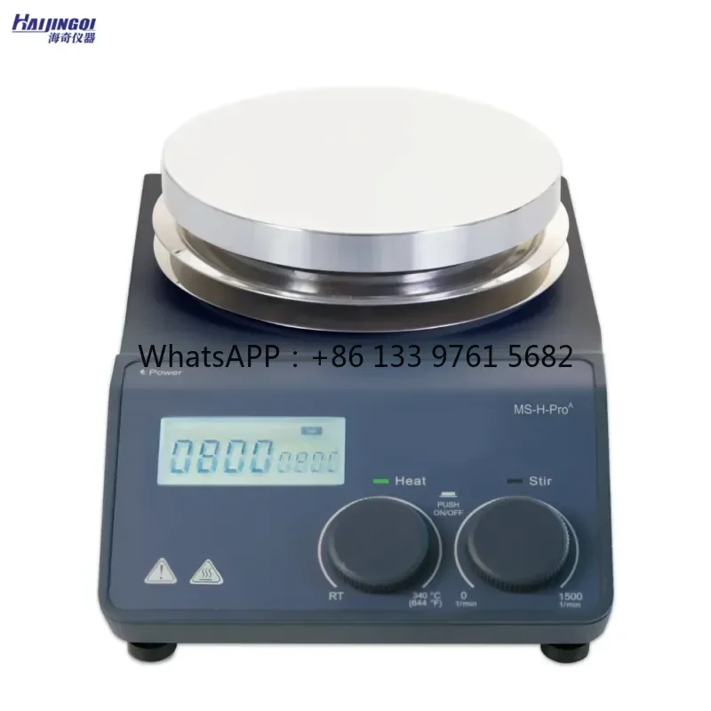 WSQ Digital Magnetic Stirrer Heating Function High Efficiency Heating Plate Uniform Mixing OEM Customizable 5L Capacity for 6