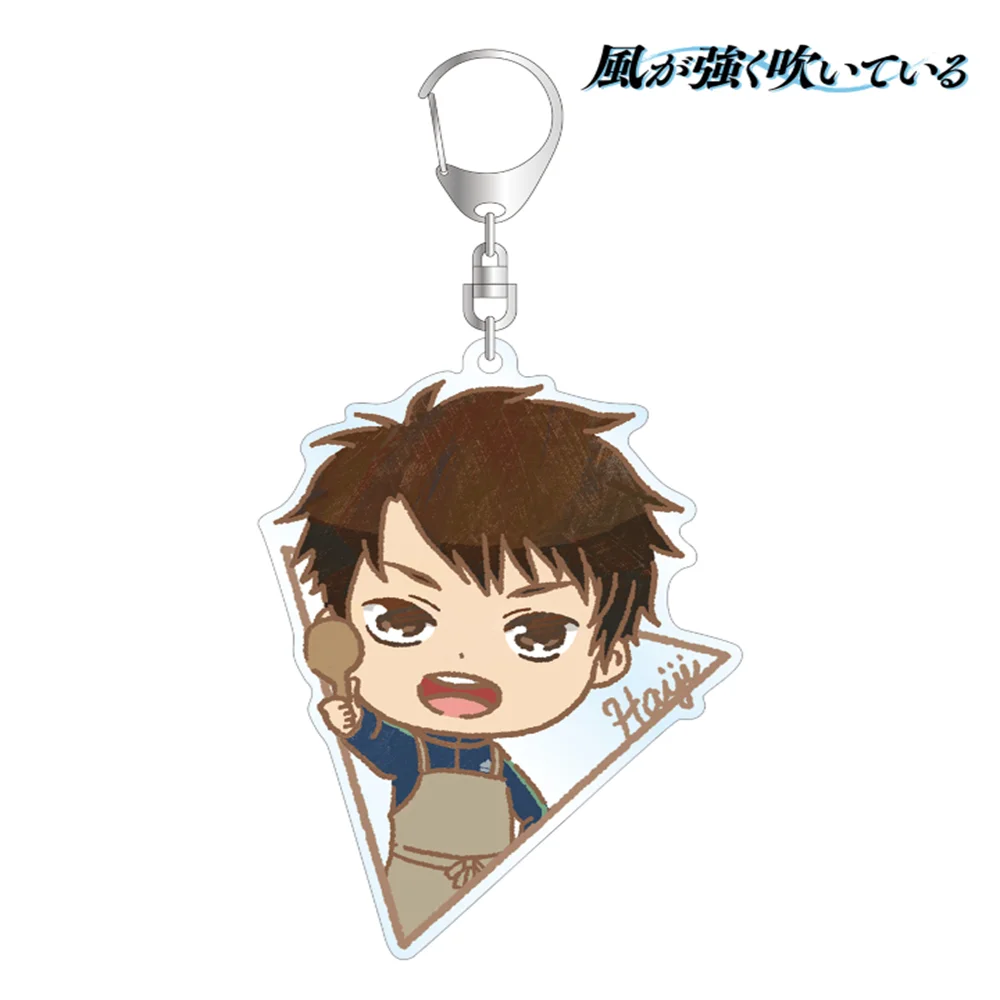 Anime Run mit dem Wind 6CM Acryl Schlüsselanhänger Modell Cosplay Charm Charaktere Ornament Accesorios Waren Sammlung Geschenke