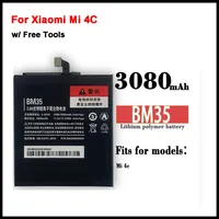   BM35 3080mAh Battery For Xiaomi Mi 4C Mi4C M4C High Quality Phone Replacement Batteries + Tools