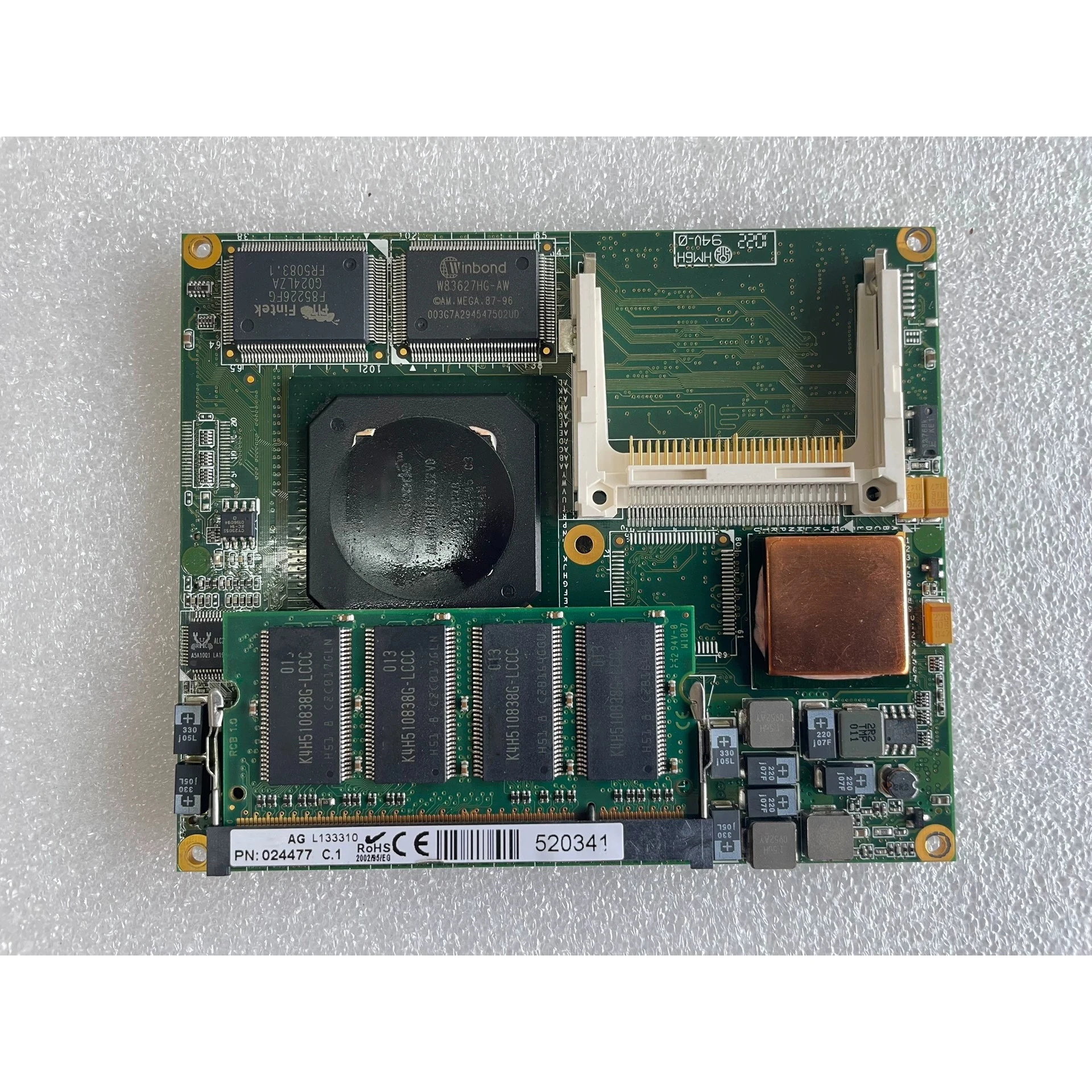PN:024477  Embedded motherboard for industrial automation