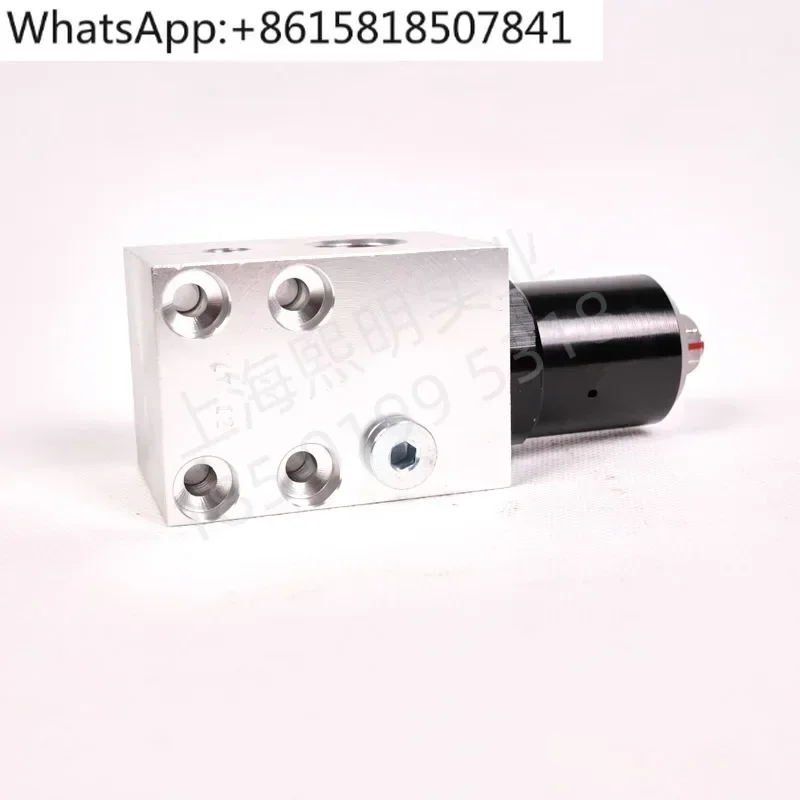 2605332690 Fushengzheng factory vehicle-mounted EBS screw air pump SA04-06-11kW minimum pressure maintenance valve